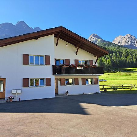 Haus Am See Tarasp エクステリア 写真